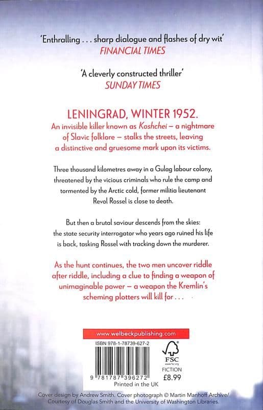 Ben Creed - A Traitors Heart BookWise Online, Bargain Book Specialists